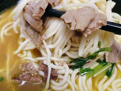 -美玲拉面(鞍山西道店)