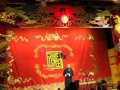 -德云社(三里屯店)