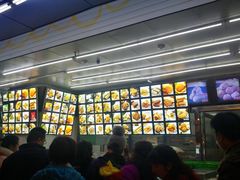 -宫廷糕点铺(双林中横路店)