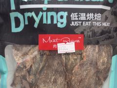 -宠颐生宠物医院外科·内科·皮肤科·影像科(石龙店)