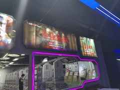 -天空之城·明日世界(南亚店)