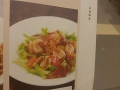 菜单-港丽餐厅(高德置地店)