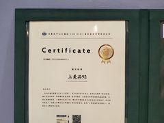 -邮币卡市场