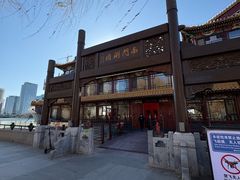 -南门涮肉(通州店)