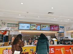 -CoCo都可(汉神购物广场店)