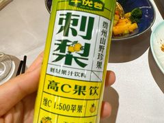 -贵州大厦贵州厅(樱花园西街店)
