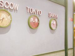 -椰小鸡·琼州糟粕醋·火锅(美兰缤纷城店)