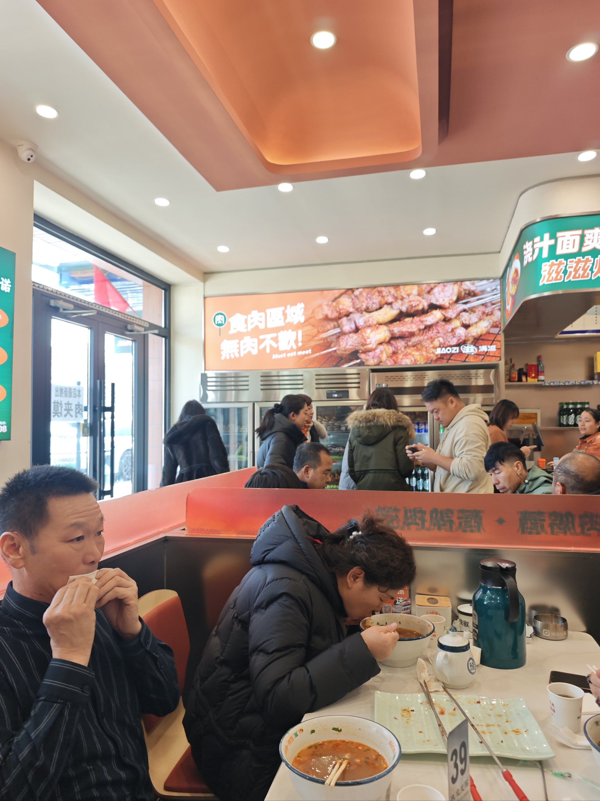 味道可以,人也很多,经常来吃!