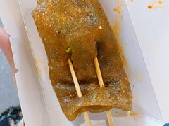 -乐乐姐超级土豆(中关村5号店)