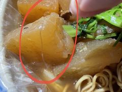 -伙记牛杂糖水