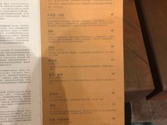 -DECAMERON十日谈(卓悦汇店)