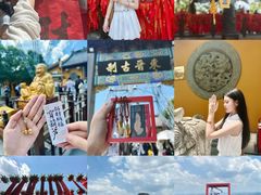 -灵顺寺