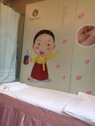 -金芙美月子中心(财富别墅店)