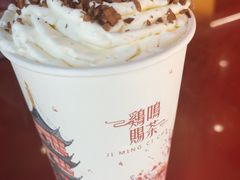 -鸡鸣赐茶(鸡鸣寺路店)