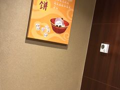 -厦门喜来登酒店