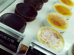 -Awfully Chocolate(来福士广场店)