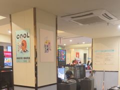 -网鱼电竞(上海青浦朱家角店)