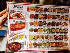 -京城小江南·北京烤鸭·江南土菜·白鱼(中关村店)