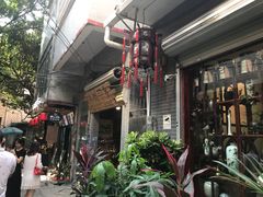 -小洲村