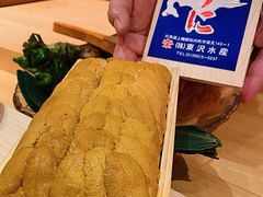 -橼舍鮨青木