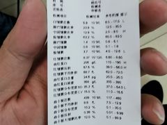 -乐宠动物医院