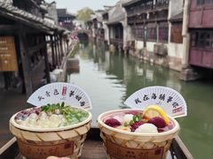 -乌镇东栅景区