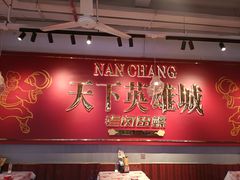 -老闵田螺馆·南昌市井菜·特色小吃(总店)