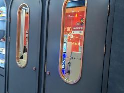 -唯儿诺儿童医院·儿科·眼科(新天地店)