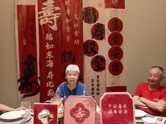 -同庆楼(滨湖万达广场店)