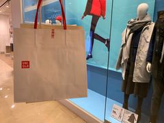 实物图-优衣库(福州爱琴海购物公园店)