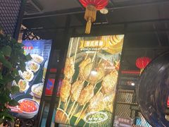 -管氏翅吧(人民大学店)