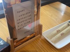 -赤宴·川菜(玉林店)
