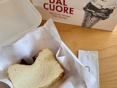 -Dal Cuore 达可芮冰淇淋(陕西北路店)