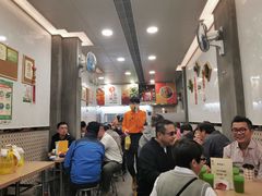 -喜莲咖啡