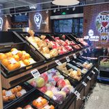 德国进口超市