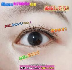 -Eri Nail·绘里专业美甲美睫