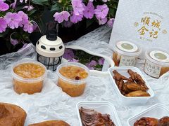 -顺城金记卤鸡·清真