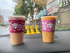 -南澳岛打卡果汁冰公司