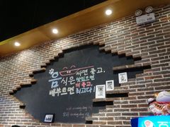 -辛明堂洞韩式芝士年糕火锅(万达店)