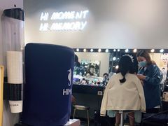 -海马体照相馆(万菱汇店)