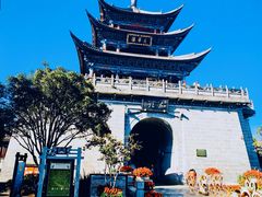 -大理古城