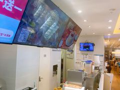 -DQ·蛋糕·冰淇淋(湖景东路店)