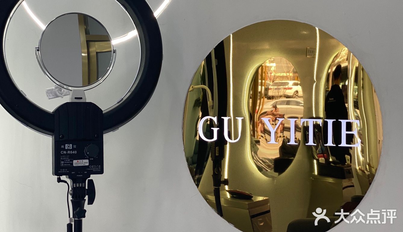 法式烫+奶茶冷棕，洋气感爆棚啦！！！