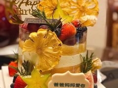 -杜哈夫DOUX RÊVE·生日蛋糕(日月光店)