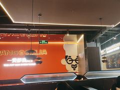 -胖哥俩肉蟹煲(梅溪步步高店)