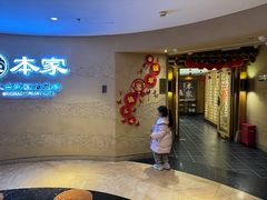 -南京维景国际大酒店(南京博物院店)