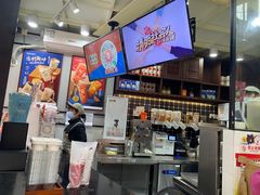 -桂源铺(亚新广场店)