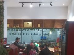 -元银甲·湖北地标美食(汉阳店)