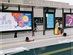 -侵华日军南京大屠杀遇难同胞纪念馆