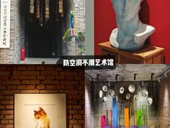 -老鼎万春卤菜(五代传承创始老店)
